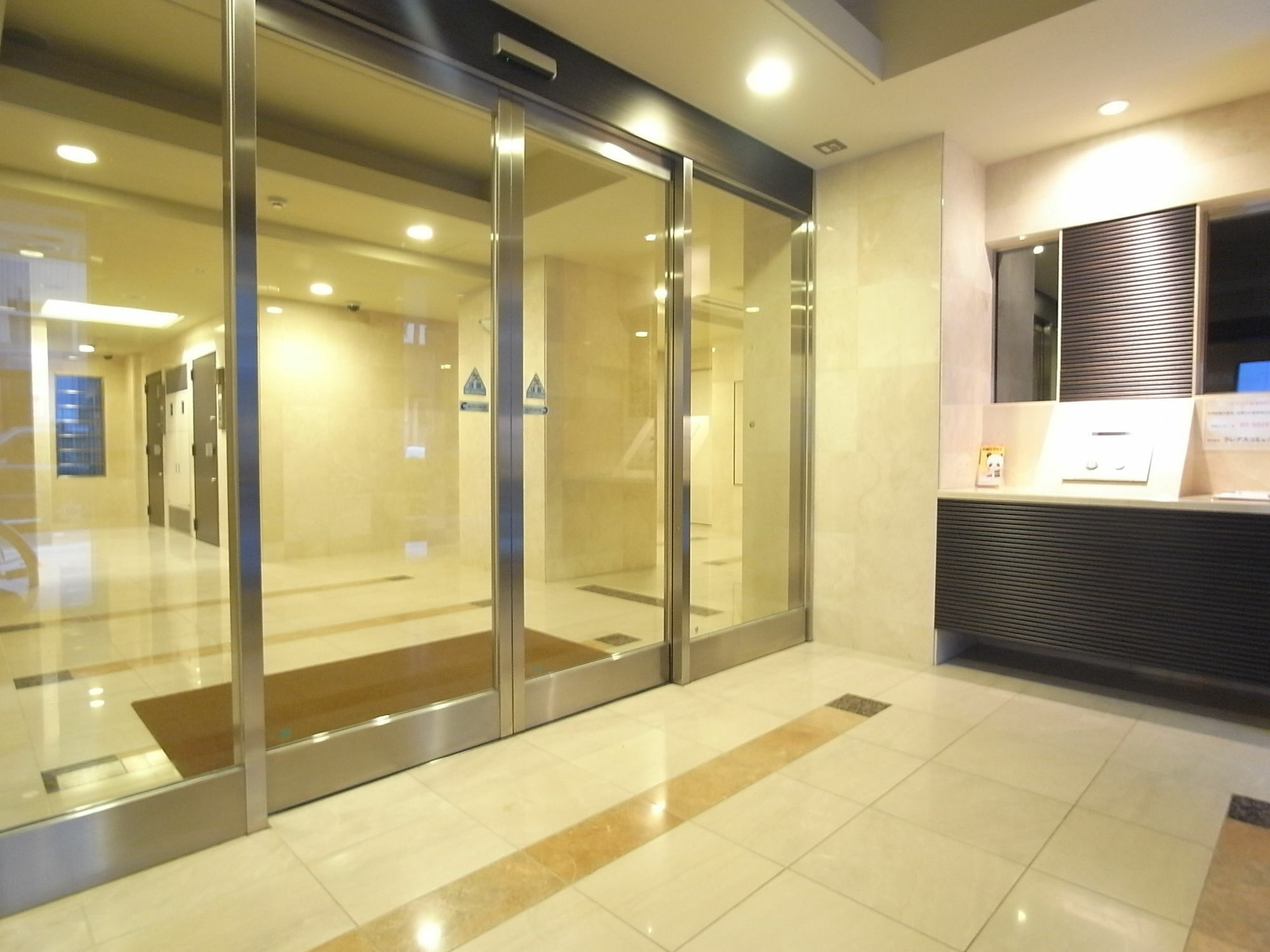 Concieria Shiba Koen Appartement Tokio Buitenkant foto
